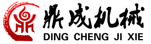 91免费在线视频機械