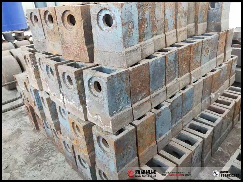 破碎機91免费版网站